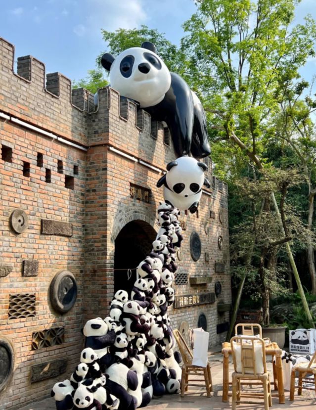 度游攻略大全旅游详细开销麻将胡了四川游玩路线日深(图1)