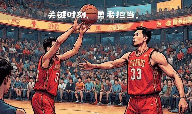 兰特救主未果布克失误成噩梦PG麻将胡了模拟器太阳队杜(图1)