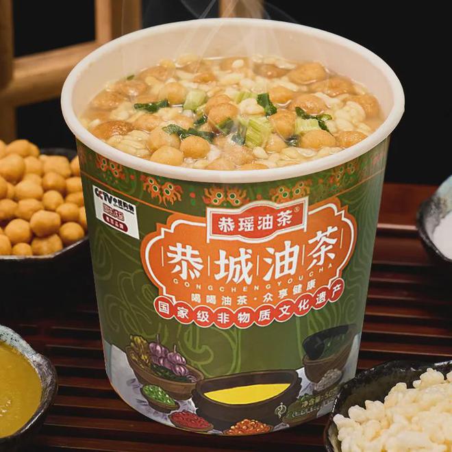 024南宁国际农业博览会麻将胡了恭瑶油茶闪耀2(图3)