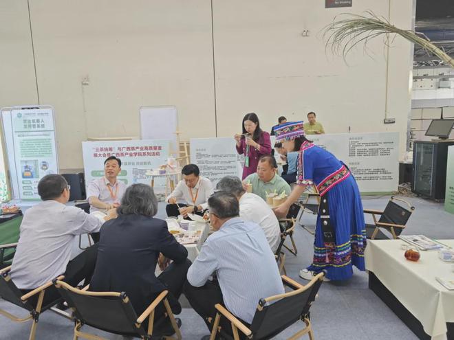 024南宁国际农业博览会麻将胡了恭瑶油茶闪耀2(图2)