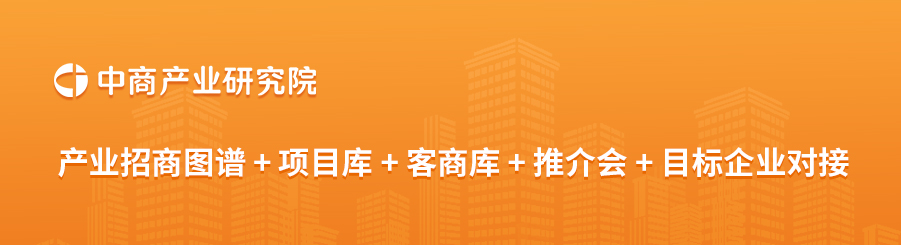 味品行业重点企业综合竞争力​（附榜单）PG电子麻将胡了模拟器2025年中国调(图1)