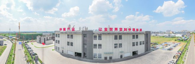 新火锅底料生产厂商综合概览PG麻将胡了22025最(图2)