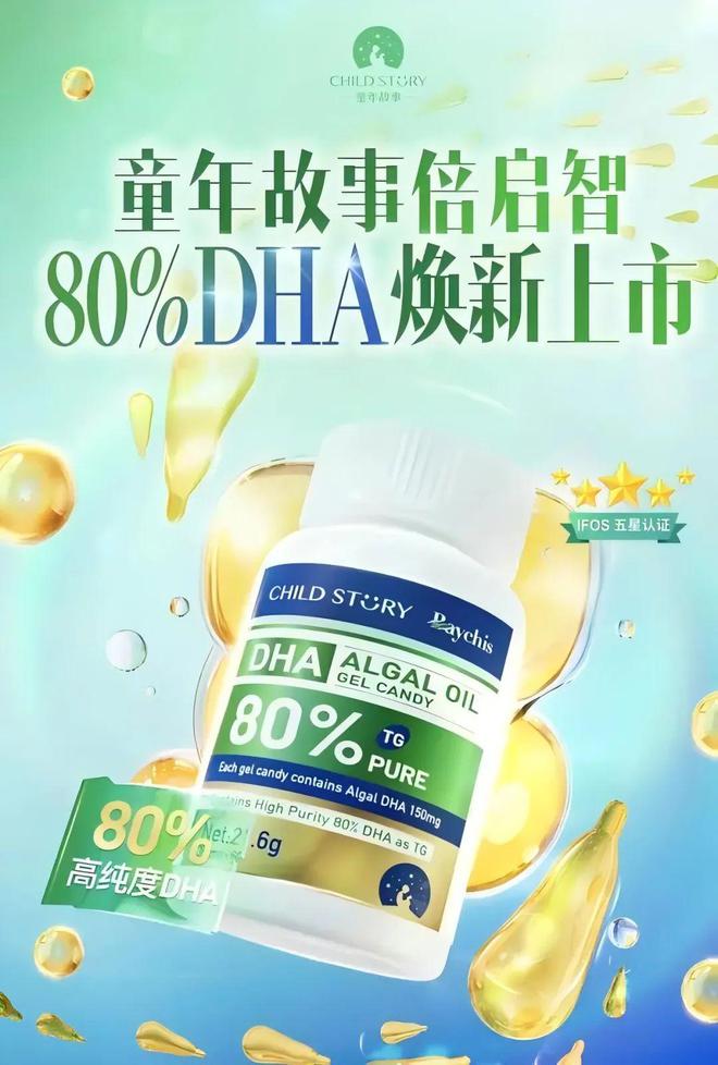 营销主阵地电梯智能屏助力打造超级品牌力麻将胡了2游戏入口线下消费回归社区成为(图4)