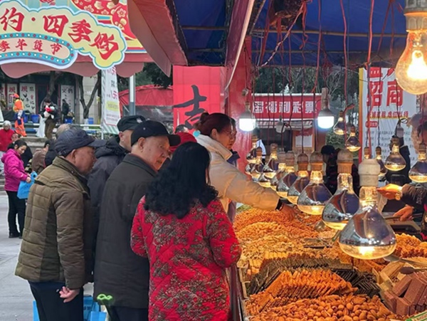 季年货节促消费 开启新春欢乐购麻将胡了2