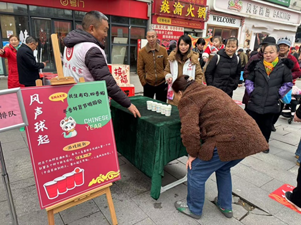 季年货节促消费 开启新春欢乐购麻将胡了2试玩南岸长生桥镇：冬(图2)