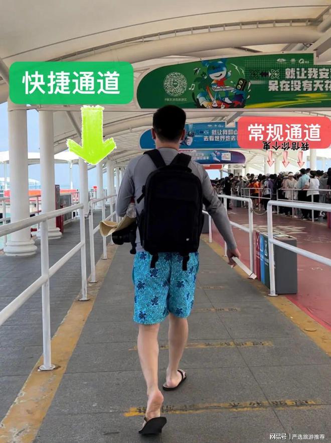 带父母孩子去三亚省心省米旅游攻略麻将胡了2试玩三亚五天四夜多少钱