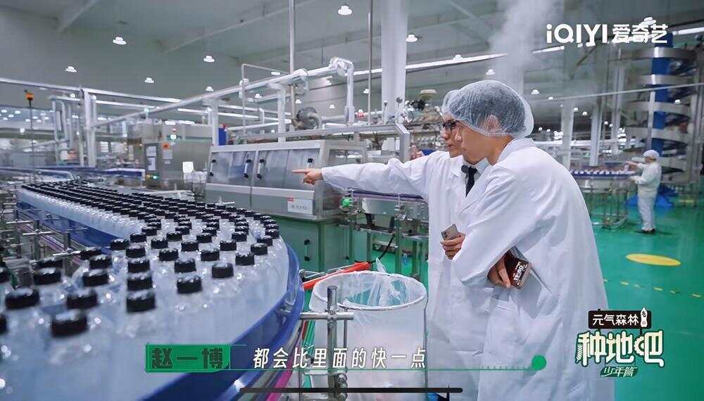 还出片这届年轻人爱上“进厂”PG电子游戏麻将胡了连吃带拿(图3)