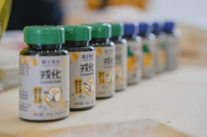 5年温哥华趋势破译论坛精彩绽放！麻将胡了试玩网站免费西元202(图8)