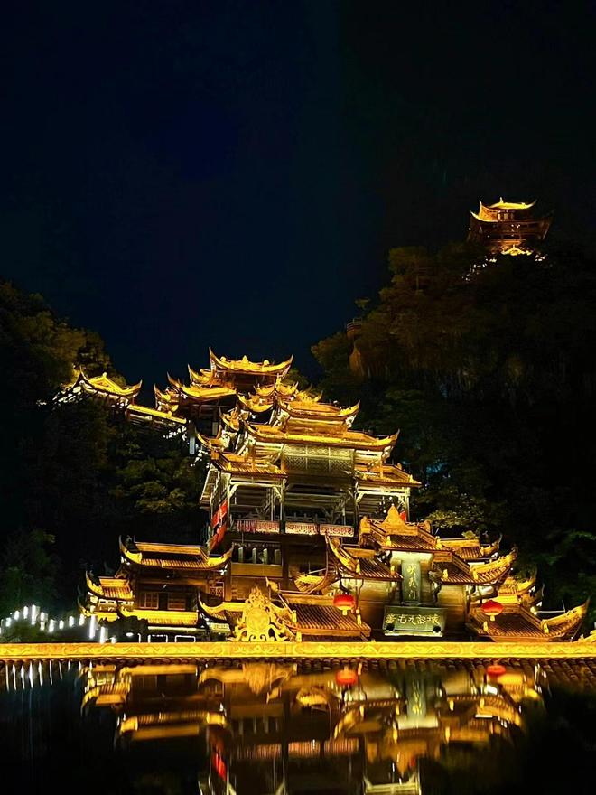 一棵树四日游团队价格与行程解析麻将胡了试玩重庆游玩攻略｜南山(图3)