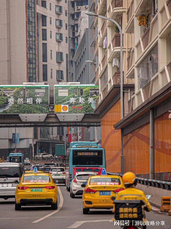 地方 重庆3日游游记攻略-详细实用版PG麻将胡了重庆适合一家三口去玩的(图3)