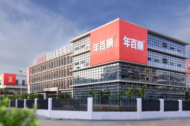 、火锅巨头抢着上！海南糟粕醋火了PG电子