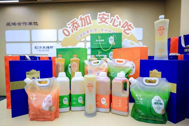 、火锅巨头抢着上！海南糟粕醋火了PG电子麻将胡了2试玩年产值破亿(图6)