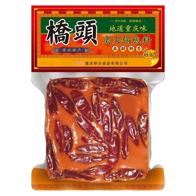 食品：变重庆火锅底料为“潮流IP”PG麻