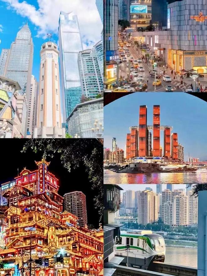 洪崖洞深度体验情侣必去路线与费用全解析PG麻将胡了模拟器重庆4日游：磁器口(图3)