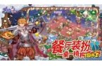 025 停不下来的模拟经营烹饪游戏大全麻